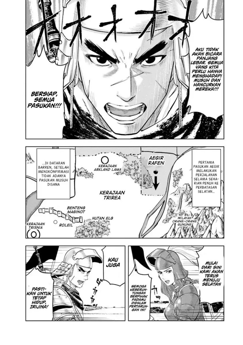 Oukoku E Tsuzuku Michi Chapter 93 Gambar 3